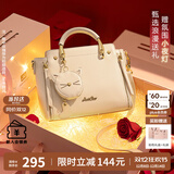 欧时纳（JUST STAR）包包女款2025年新款手提包轻奢侈斜挎包高级感女士包包生日礼物女