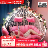乐系（LEXI） 吊椅双人鸟巢秋千吊篮家用室内阳台吊兰户外吊床藤椅摇篮椅躺椅 双人白色细藤特大号 静音款