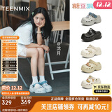 天美意厚底洞洞鞋动物城联名轻便耐磨女鞋子一脚蹬休闲凉拖鞋 蓝色 37