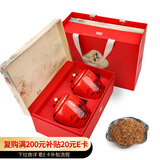 第一江南红茶武夷山金骏眉特级250g春华秋实茶叶礼盒装年货高端送人礼品