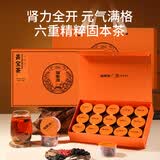 福东海 黑参玛咖黄精苁蓉茶300克【每罐2片黑参】搭八宝茶男人养生