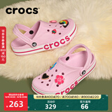 卡骆驰洞洞鞋贝雅卡骆班轻便耐磨一脚蹬休闲鞋|205089 芭蕾粉/糖果粉-6TG 37 /38(230mm)