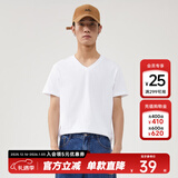 美特斯邦威t恤男女2025夏季新款纯色百搭纯棉短袖情侣装男士打底衫 亮白色 L 175 96A