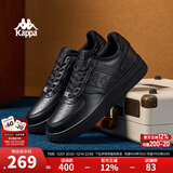 Kappa卡帕男鞋板鞋男冬季新款厚底小白鞋子男百搭休闲鞋情侣跑步运动鞋 黑色 41