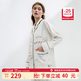 嫚熙（EMXEE）孕妇睡衣产后哺乳春秋季款月子服棉质家居服套装 环球旅行-纯棉两件套(带哺乳口)  XL【适合135-160斤】