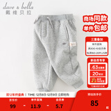戴维贝拉（DAVE＆BELLA）童装秋冬女童裤子男童加绒裤儿童棉裤冬季运动裤宝宝保暖长裤冬裤 灰色DB4237140-N 100 cm（建议身高90-100cm）