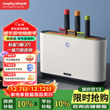 摩飞电器（Morphyrichards）刀筷砧板消毒机 分类刀架家用无线小型智能紫外线杀菌 菜板刀具收纳 MR1000