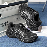 阿迪达斯（adidas）男鞋休闲老爹鞋透气网面舒适运动跑步鞋 黑色 42