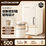 北欧沃朗小冰箱破壁机豆浆机消音柔音家用料理加热全自动榨汁机多功能易清洗五谷杂粮养生辅食机M1