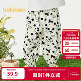 巴拉巴拉儿童裤子男女童夏季防蚊裤小童宝宝睡裤天丝可外出209225171203