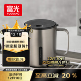 富光马克保温杯316不锈钢带盖办公学生咖啡茶杯水杯子男女士400ml