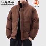 马克华菲棉服男士秋冬加厚棉袄外套防寒夹克保暖面包棉衣 深咖啡 2XL