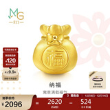 周生生黄金转运珠 福袋足金串珠子 情侣手串不含绳链89197C定价