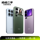 小米 Redmi系列 17/15/14/13/pro ultra fold k80/70 Note二手手机 小米 MIX 2S