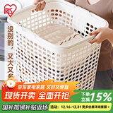 爱丽思（IRIS） 脏衣篓浴室大号脏衣篓塑料洗衣篮装脏衣服污衣篮子桶收纳筐衣篮 【硬质】双提手镂空-白色大号
