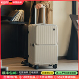 KOSITU 科思途德国新款前开口可扩展行李箱女大容量24寸20登机箱拉杆皮箱结实男 燕麦灰【扩展增容 新色上市 比白色好看耐脏】 28英寸 托运箱（符合托运158 推荐出国留学/搬家/长途）