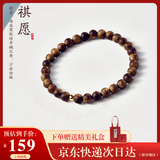 乘鲤本命年马年莺歌绿奇楠沉香手串沙金金珠男女款佛珠手链 6mm