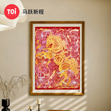 TOI图益拼图1000片手工diy玩具烫金马年装饰马跃新程生日礼物六一