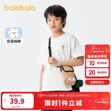巴拉巴拉儿童童装男童t恤短袖夏装纯棉女童小童大童上衣