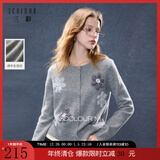 三彩2025秋季新款手工花朵开衫针织衫圆领毛衫休闲上衣简约M 花灰色 L 165/88A