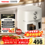 东芝（TOSHIBA）二代旋风底盘 空炸鲨鱼鳍扇叶 低油轻脂不粘 双旋钮操作 5L空气炸锅AF-50KHUC