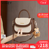 viney牛皮包包女包斜挎包手提小包马鞍包生日圣诞礼物送女生女友 【米白拼咖】圣诞节礼物送老婆高级感实用单肩包 小众轻奢品牌百搭洋气腋下包