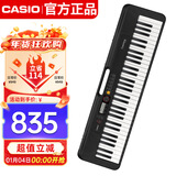 卡西欧（CASIO）电子琴CTS200黑色时尚便携潮玩儿童成人娱乐学习61键单机款