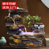 水源工坊 假山造景流水喷泉客厅摆件室内玄关桌面水车高山盆景观 山明水秀大号带雾化器