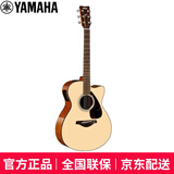 雅马哈（YAMAHA）雅马哈吉他FG800单板民谣吉他 初学者入门电箱弹唱男生女生 FSX800C原木色-电箱款40英寸