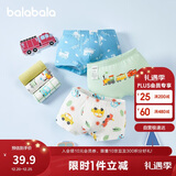 巴拉巴拉儿童内裤三角棉女童短裤宝宝三角裤不夹PP弹力亲肤三条装