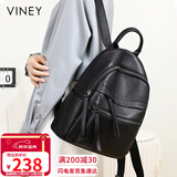 viney牛皮双肩包女学生书包轻便旅游旅行背包轻奢电脑包生日礼物送女友
