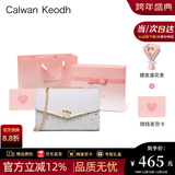 CALWAN KEODH包包女包新款2025单肩小方包斜挎轻奢时尚小众生日元旦礼物送女友 白色【奥斯汀粉礼盒+花束+贺卡】实用走心女生闺蜜
