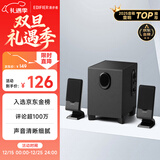 漫步者（EDIFIER）R101V 2.1声道电脑音响音箱 台式机笔记本桌面音响 游戏音响 黑色 高保真 家用 礼物
