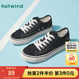 热风休闲布鞋男鞋男士时尚休闲帆布鞋百搭低帮系带纯色潮流板鞋 01黑色 38 偏小一码