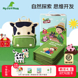 MY FIRST BOOK蒙氏早教宝宝布书婴儿益智玩具土豪书周岁生日新生儿礼盒新年礼物 农场主题(1-6岁)热爱生活+积极性
