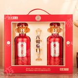 金六福六福临门 珍藏礼盒 52度 500ml*2瓶 礼盒装 宴请送礼 纯粮酿造