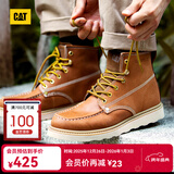 CAT卡特马丁靴工装靴子男鞋牛皮户外美式复古机车靴P721411M3EDC36 棕黄 42