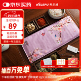 科乐浦（KELEPU）盐袋热敷包电加热粗盐海盐艾灸盐包护腰护膝肩颈椎热敷袋理疗袋