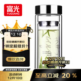 富光双层玻璃杯 高硼硅玻璃泡茶杯子 茶水分离杯 带茶隔商务水杯男士