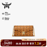 MCM【质感有型】TRACY 中号链条包信封包单肩斜挎女包 干邑色