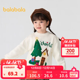 巴拉巴拉童装儿童毛衫男童女童圣诞毛衣秋冬装套头衫宽松 白色调00411 130 cm