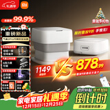 米家小米泡脚桶全自动恒温加热气囊按摩电动升降足浴盆 智能杀菌足浴桶过小腿泡脚盆 圣诞礼物送妈妈