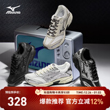 美津浓（MIZUNO）25年新款 运动鞋男女复古千禧经典跑鞋 SPEED 2010