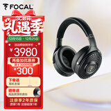 FOCAL the spirit of sound深海潜艇Bathys劲浪无线蓝牙耳机双重主动降噪发烧级高保真头戴式耳麦游戏耳机【节日礼物】 黑银色