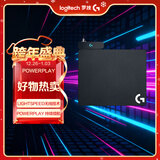 罗技（G）POWERPLAY 无线充电系统 无线充电鼠标垫 适配G502无线 G703 G903 PRO无线/GPW