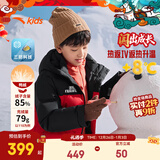 安踏儿童羽绒服男童装25年冬户外三防雪壳热返IV保暖防风加厚上衣外套 【热返IV雪壳】经典红-3 绒子含量85% 140 充绒量119g