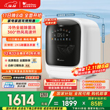 小天鹅（LittleSwan）极地舱 内衣洗衣机小型全自动家用 带烘干洗烘一体 迷你 婴儿懒人 TND10VDIW0E 以旧换新 国家补贴