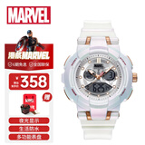 漫威（Marvel）联名多功能运动电子表初高中学生儿童防水手表生日新年礼物