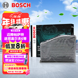 博世（BOSCH）空调滤芯滤清器5717迈腾帕萨特速腾途观安欢高尔夫6夏朗奥迪Q3/A3