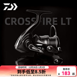 达亿瓦（DAIWA）26新款CROSSFIRE LT 纺车轮 远投轮路亚轮 金属线杯钓鱼轮 渔轮 路亚竿轮鱼线搭配推荐 左右手互换型
